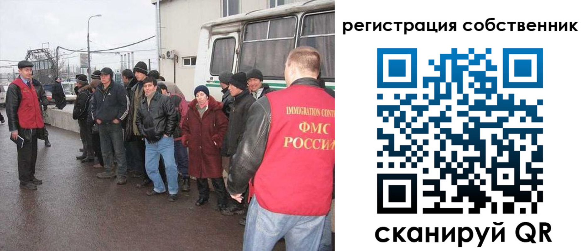 пропишу в квартире в Камызяке